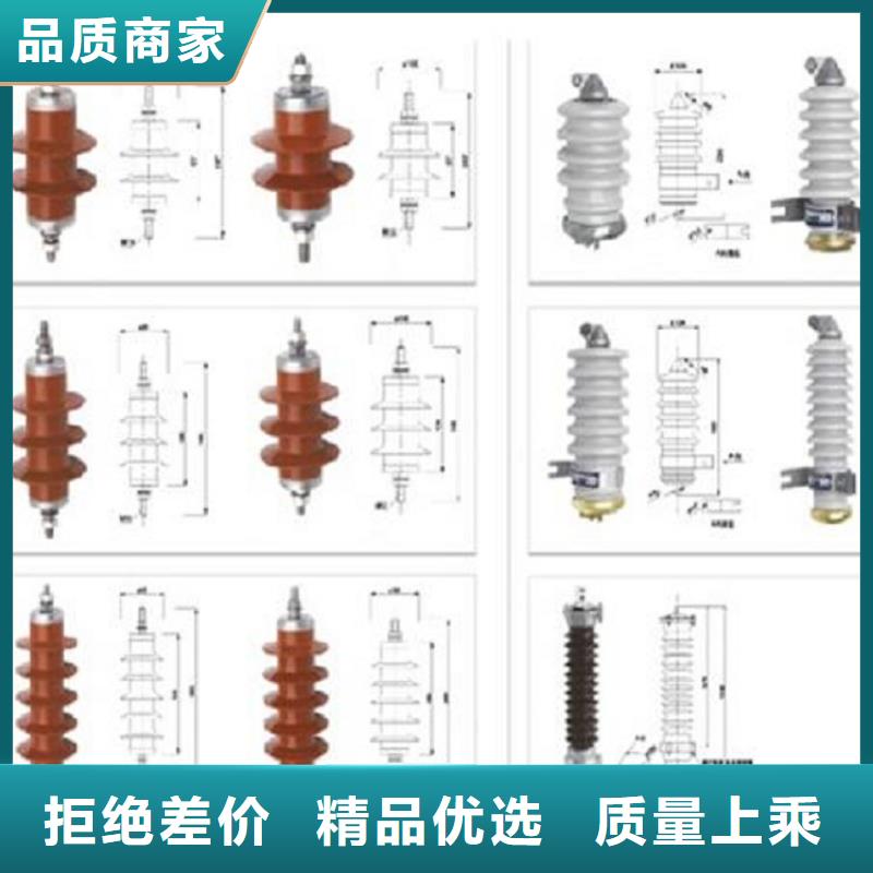 Y5W1-100/260GW