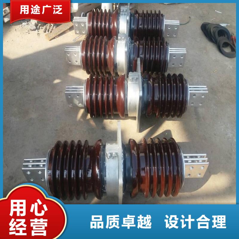 穿墙套管CWWL-40.5KV/3000