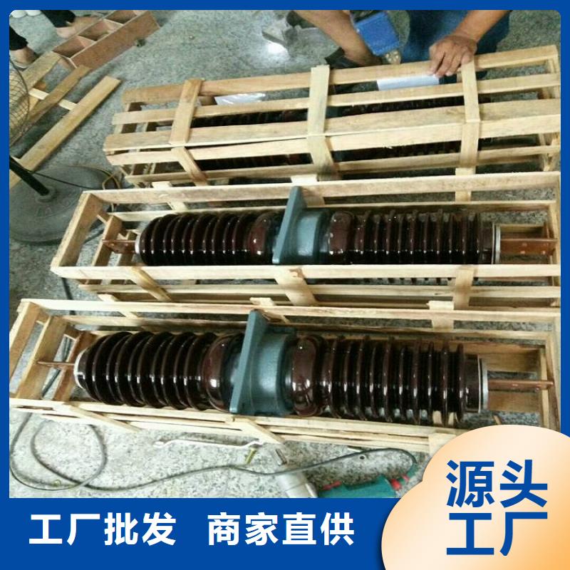 穿墙套管CWW-20KV/3000-3.