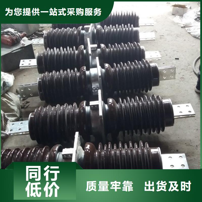 穿墙套管CWW-24KV/4000-4.