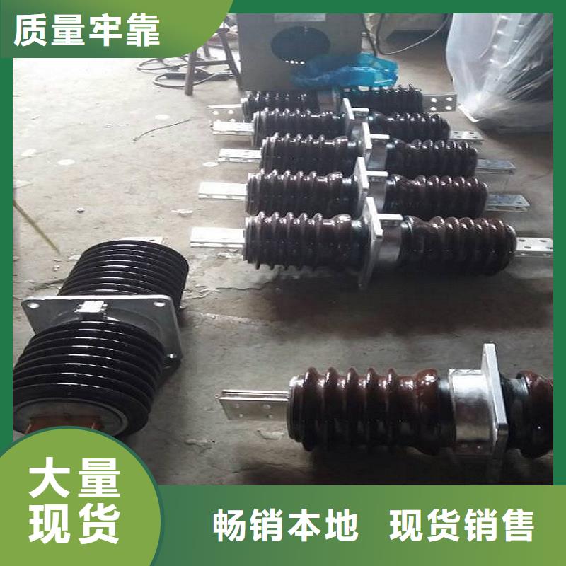 【穿墙套管】CWLB-24KV/1500