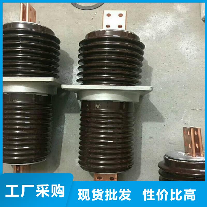 【穿墙套管】CWLB-40.5KV/630A