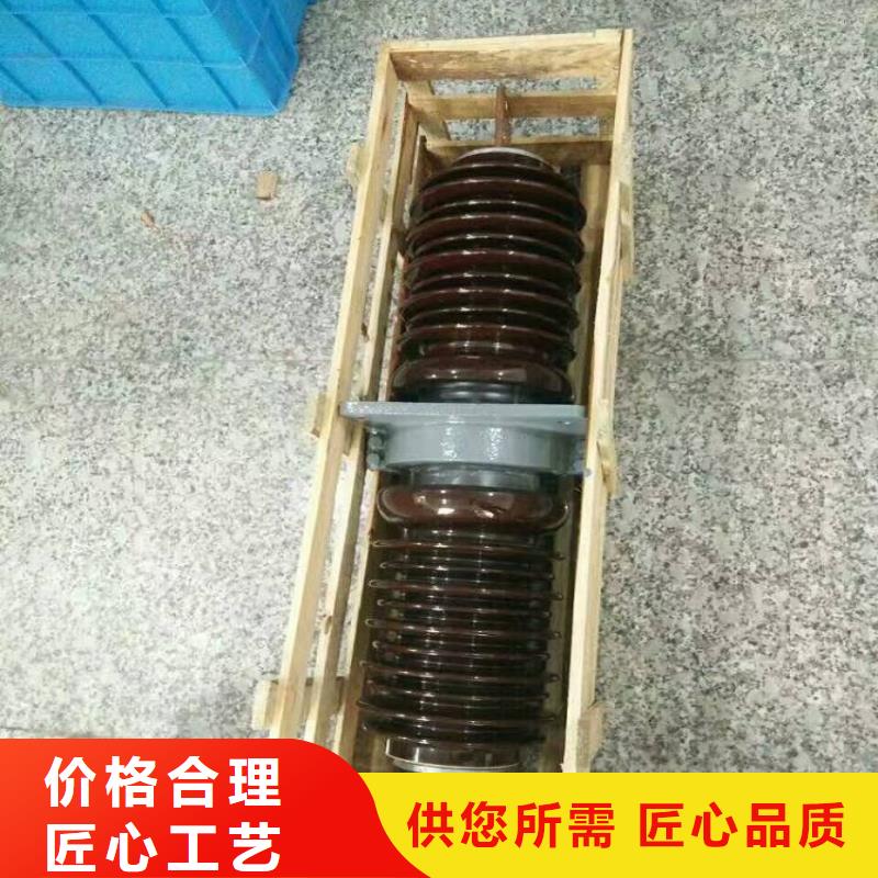 穿墙套管CWW-20KV/3000-3.