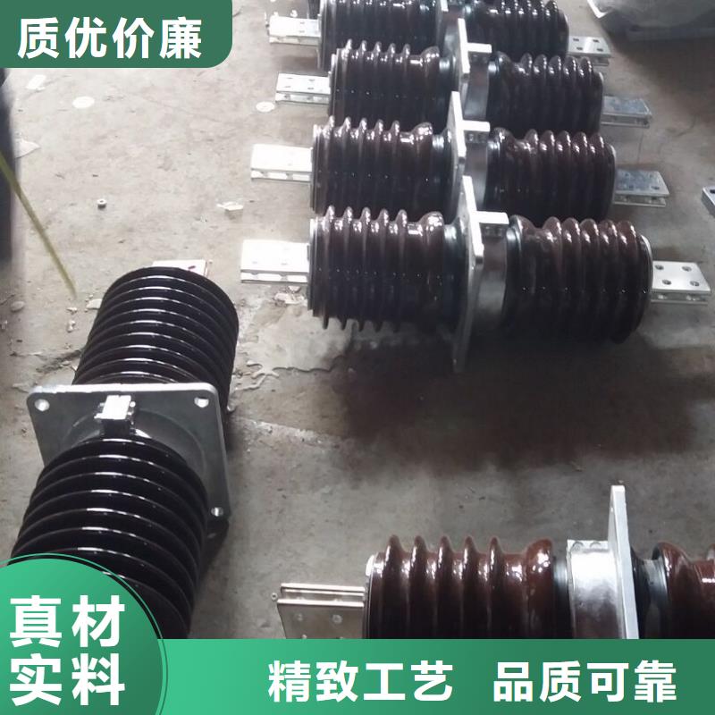 【羿振电力】交流穿墙套管,AC20KV,陶瓷,1250A,无CT,铜