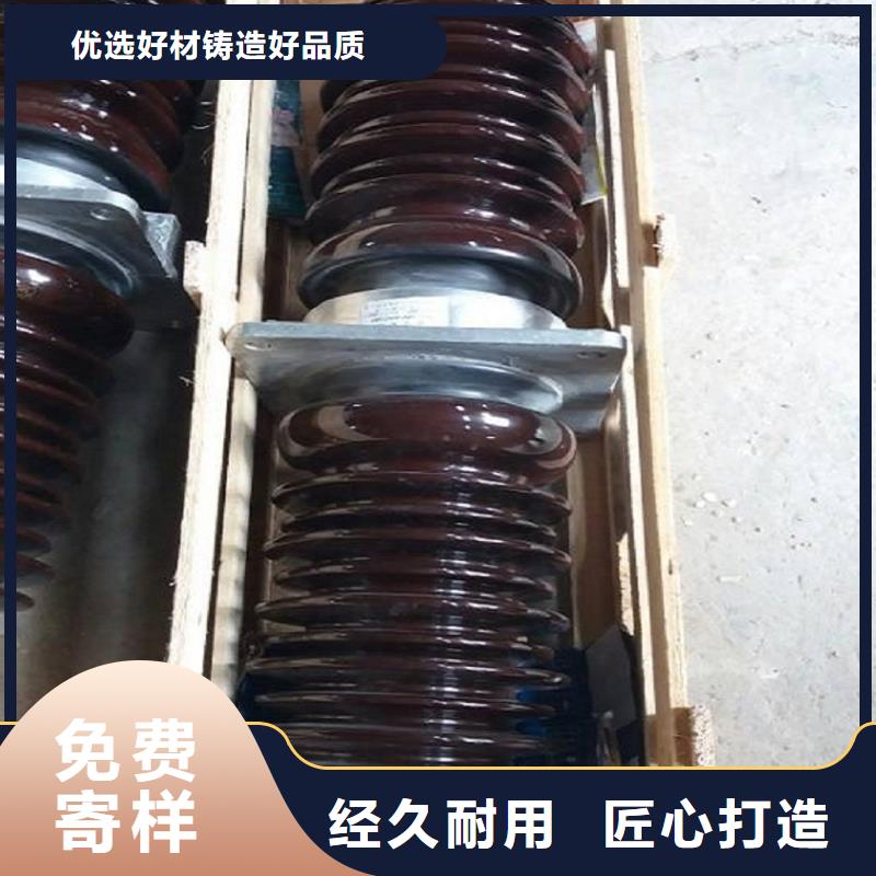 【穿墙套管】CWLB-40.5KV/630A