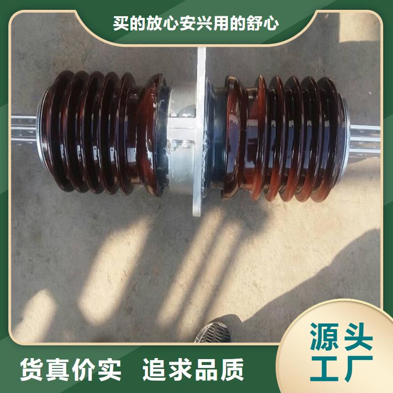 【穿墙套管】CWC-20KV/630