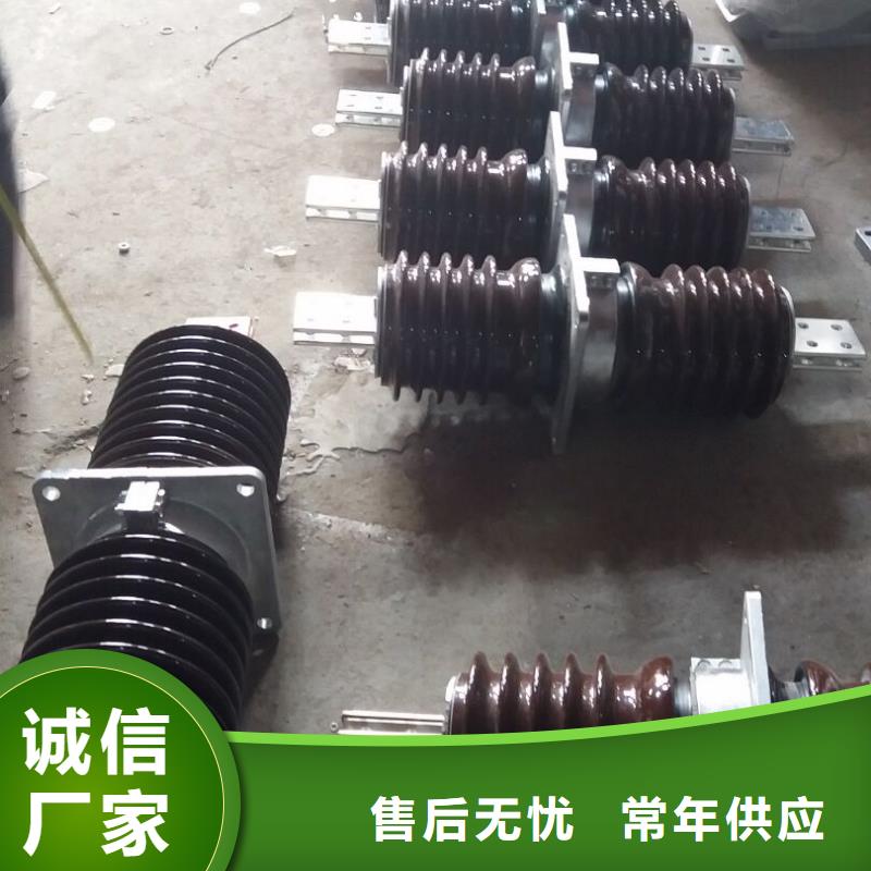 穿墙套管CWW-40.5KV/400