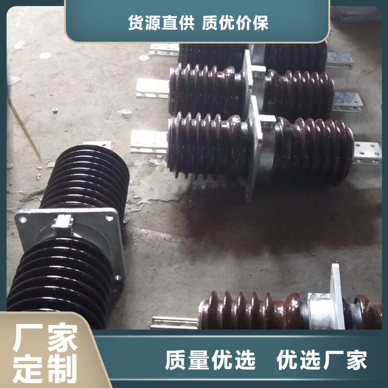 穿墙套管CWW-24KV/4000-4.