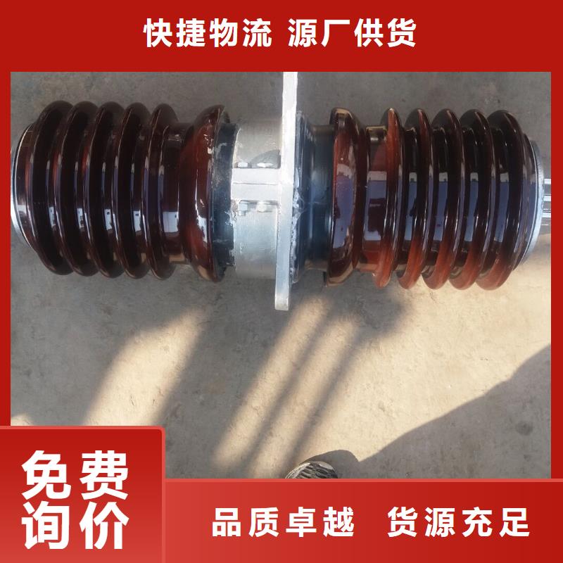 【穿墙套管】CWWL-35KV/1000A