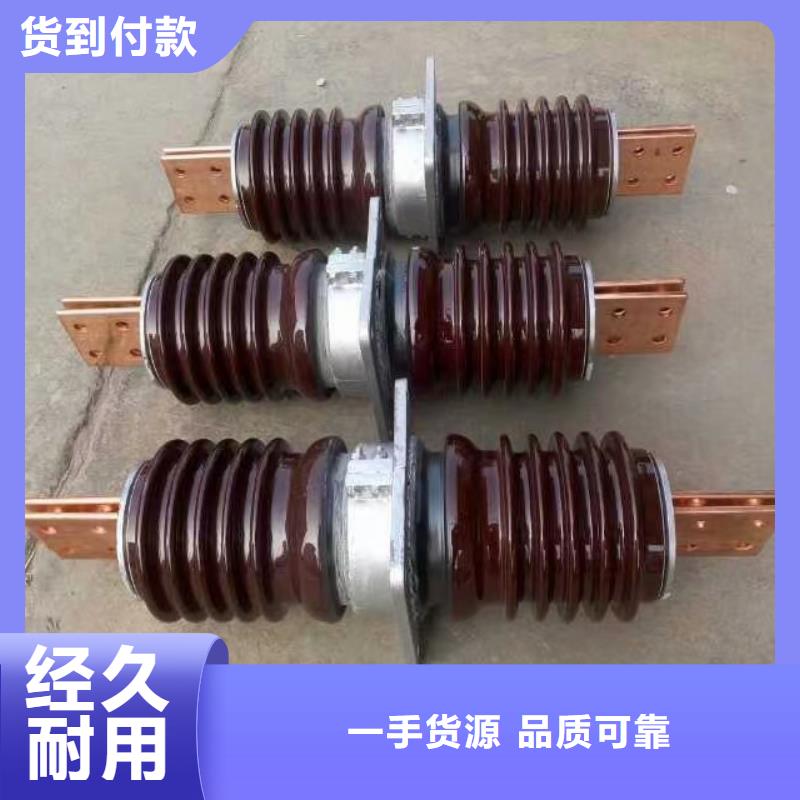 【穿墙套管】CWLB-40.5KV/4000A