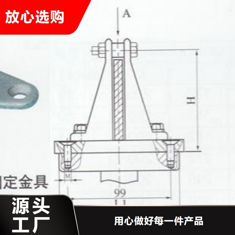 MNL-301户内立放三片适用母排40~60mm