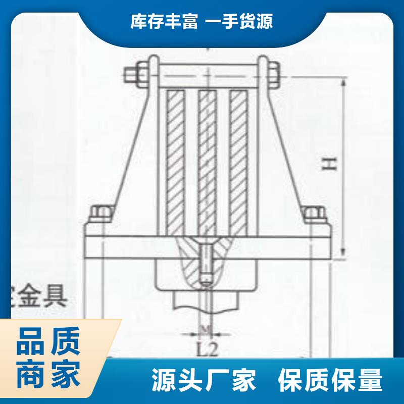 铜母线夹具MWP-402.