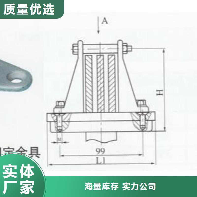 MWP-308T.