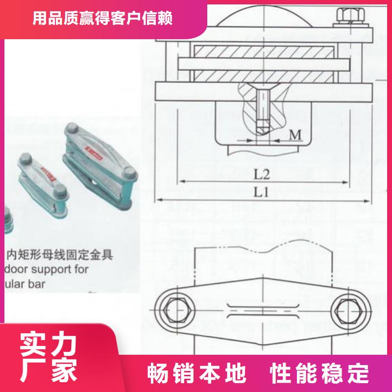 MWP-308T.