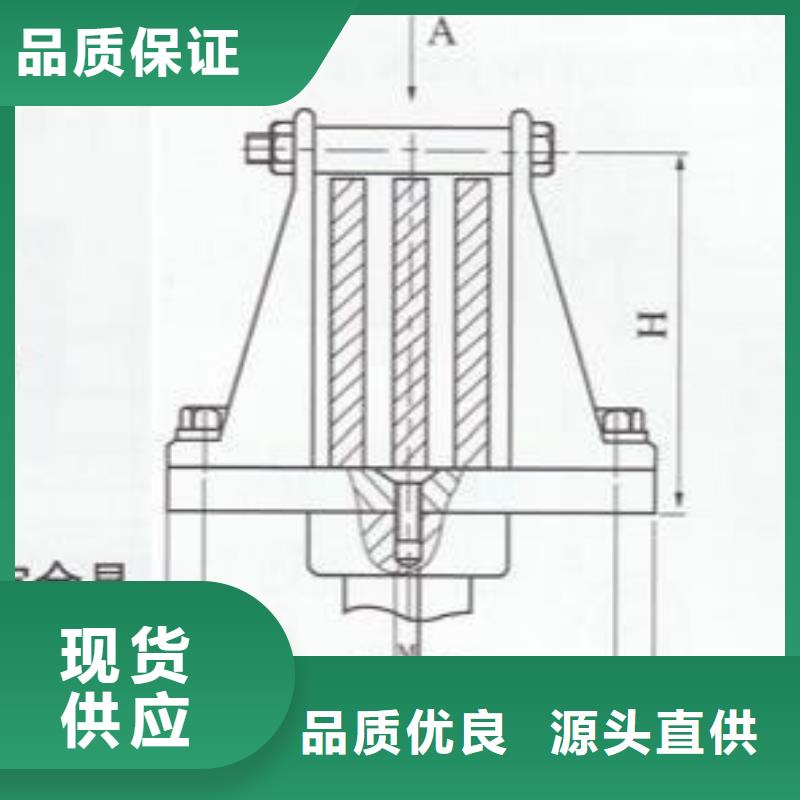 母线固定金具MNP-403-MNP-201_MNP-202