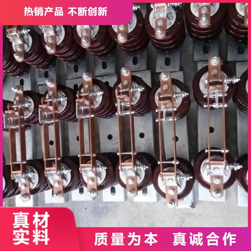 户外高压交流隔离开关：GW9-15KV/200A厂家报价