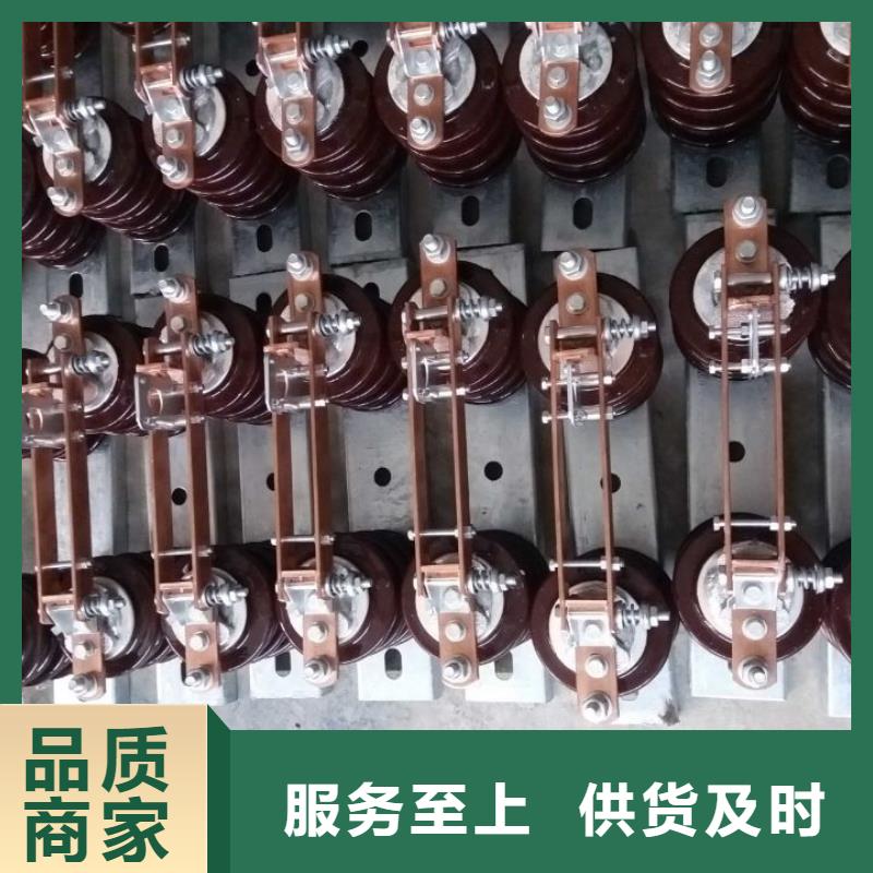 【单极隔离开关】HGW9-15KV/1250A