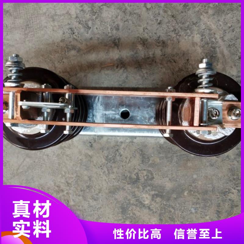 高压隔离开关HGW9-12W/1250A