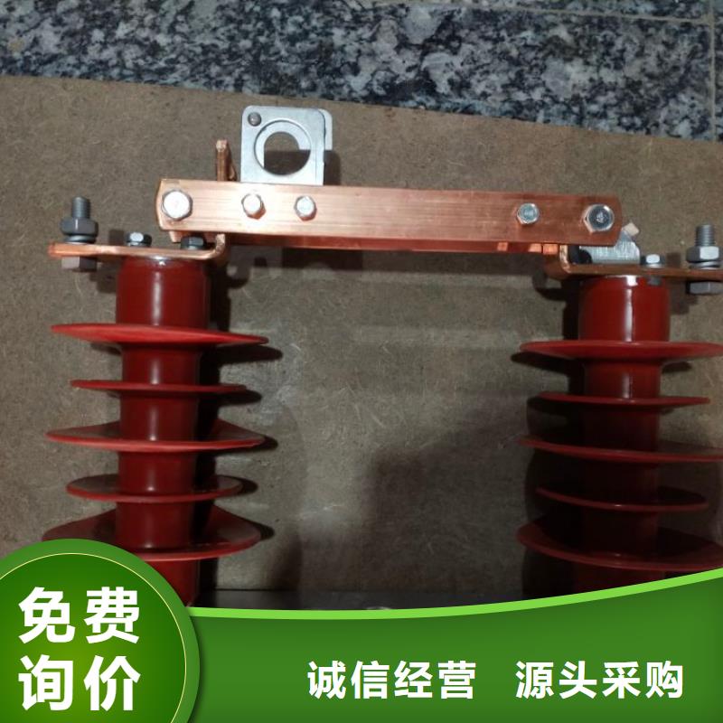 GW9-10KV/630A户外高压交流隔离开关