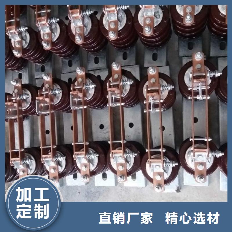 【户外高压交流隔离开关】GW9-12KV/1000A优惠报价