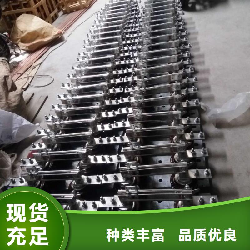 单极隔离开关HGW9-10KV/630单柱立开,不接地,操作型式:手动