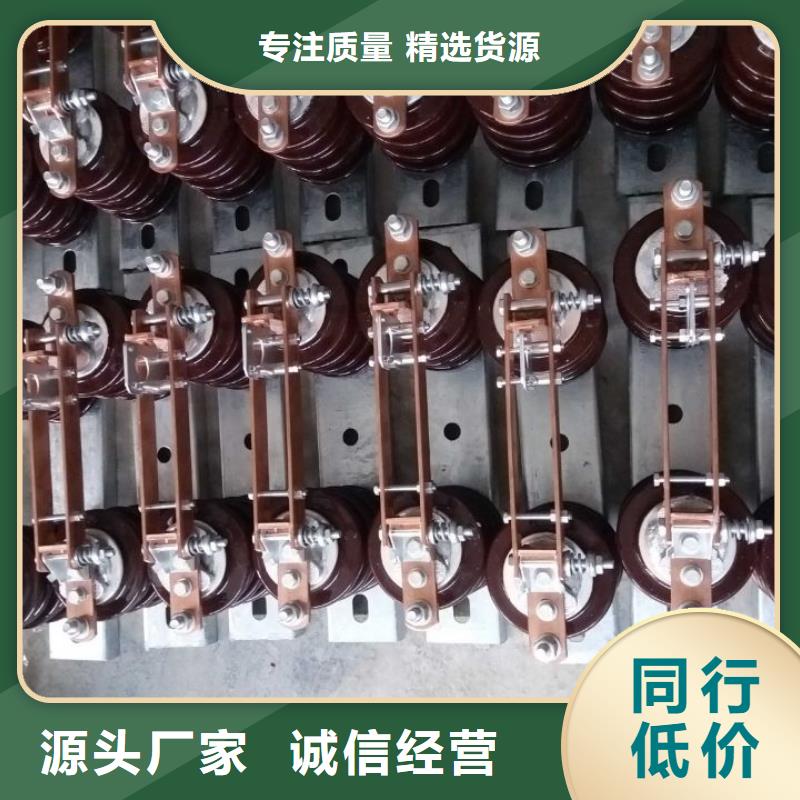 【GW9型】户外高压隔离开关GW9-12KV/630A