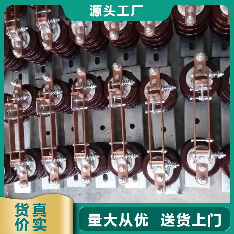 【户外隔离刀闸】GW9-12KV/400A