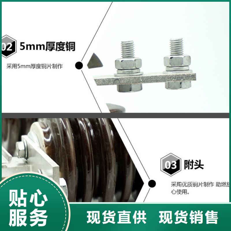 【GW9隔离开关】户外高压交流隔离开关：HGW9-15KV/1250现货报价