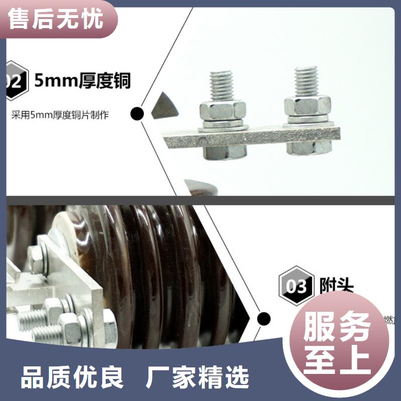 【户外隔离刀闸】GW9-12G(W)/200