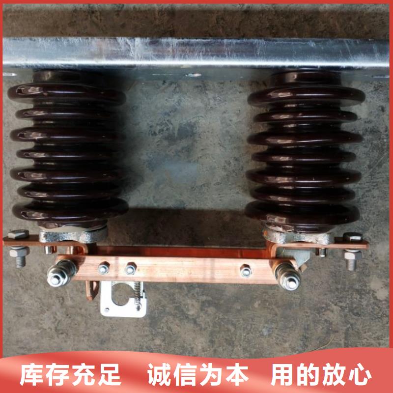 【羿振电气】高压隔离开关*GW9-10KV/1250欢迎电询