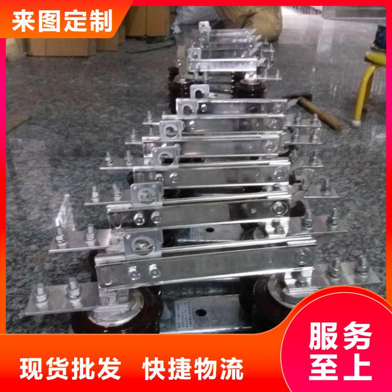 品牌【羿振电气】10KV单级隔离开关GW9-12/400A隔离刀闸生产厂家
