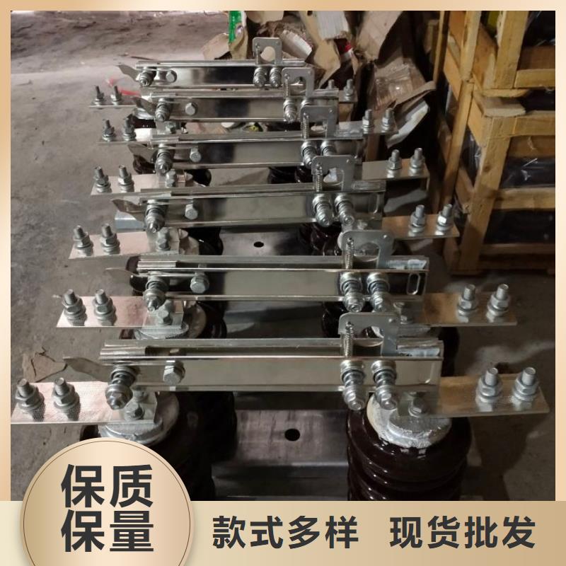 10KV单级隔离开关GW9-12KV/630