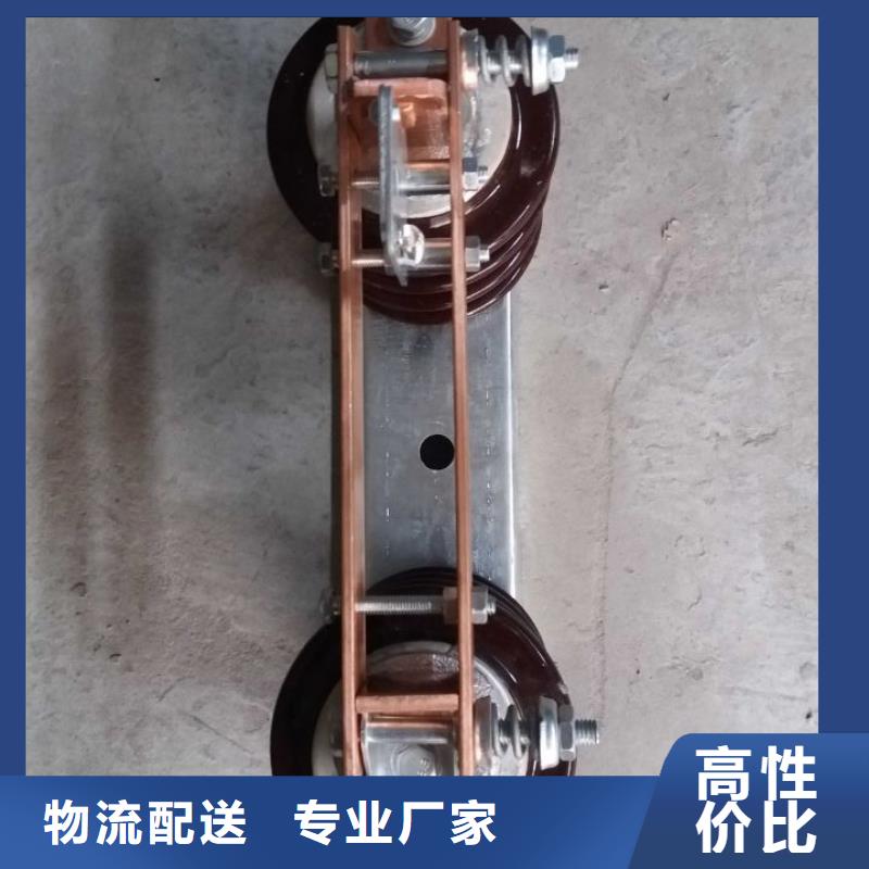 单极隔离开关GHW9-20KV/200A库存充足