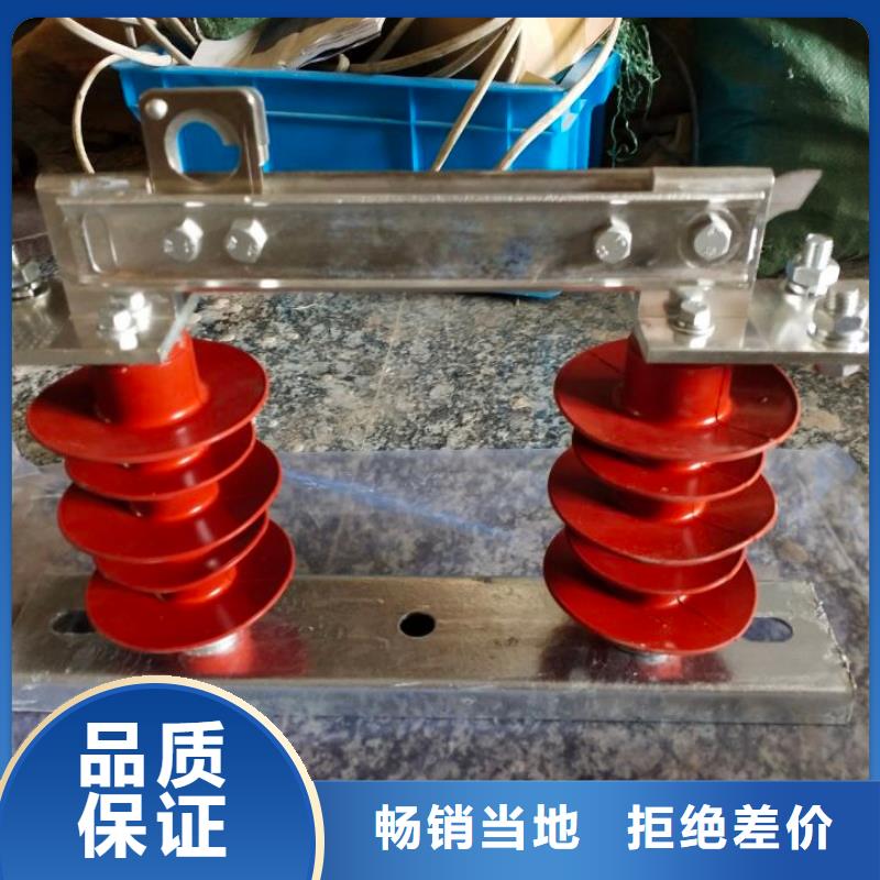 户外高压隔离开关HGW1-10KV/630