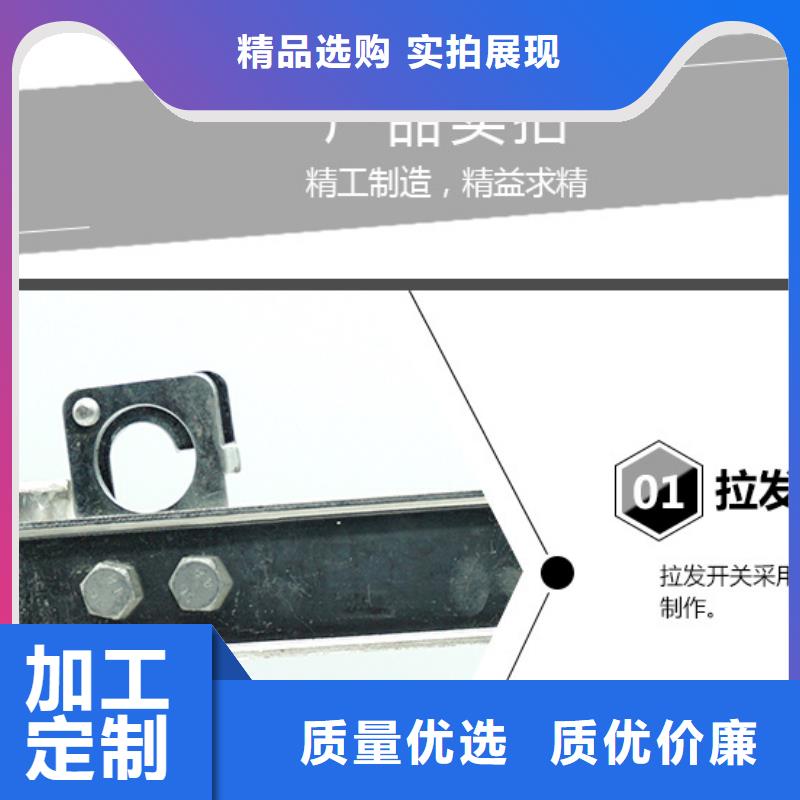 户外高压交流隔离开关：GW9-15KV/200A厂家报价