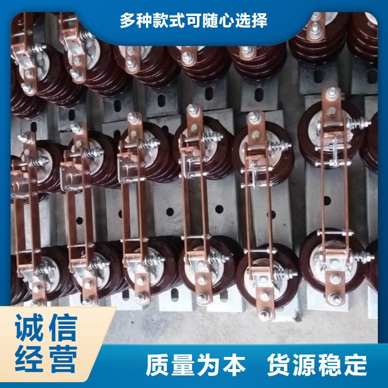 单极隔离开关GW9-15KV/1000A图片