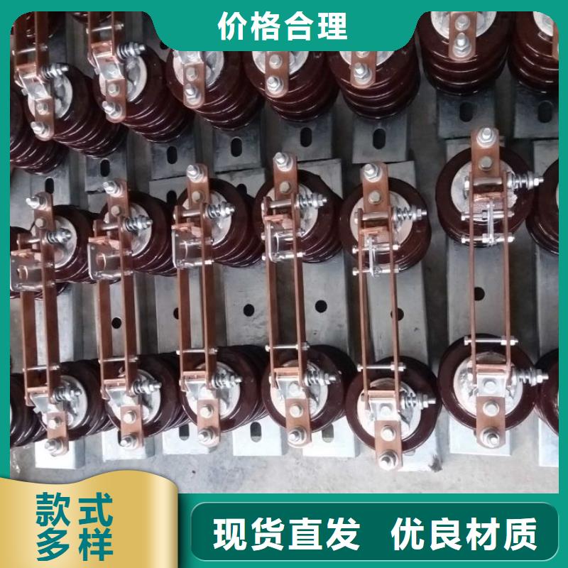 【GW9型】户外高压隔离开关HGW9-10KV/200A