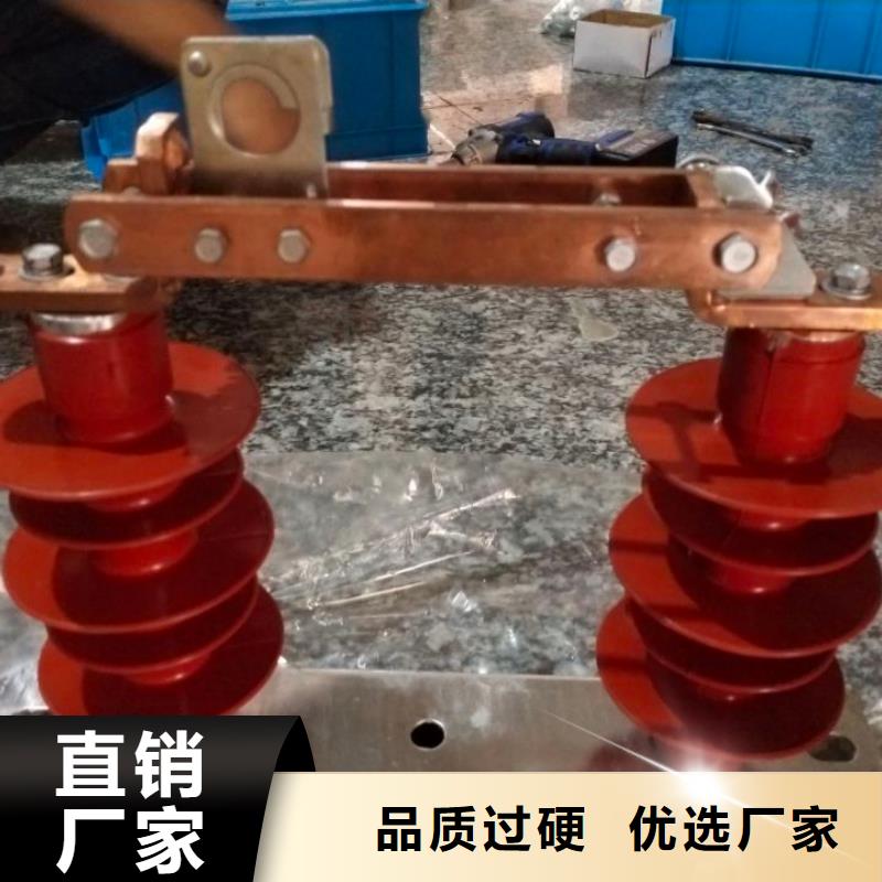 【户外高压隔离开关】GW9-10KV/1000A