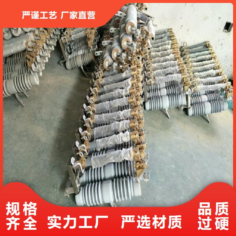氧化锌避雷器HY10CX4-84/240直供厂家浙江羿振电气有限公司