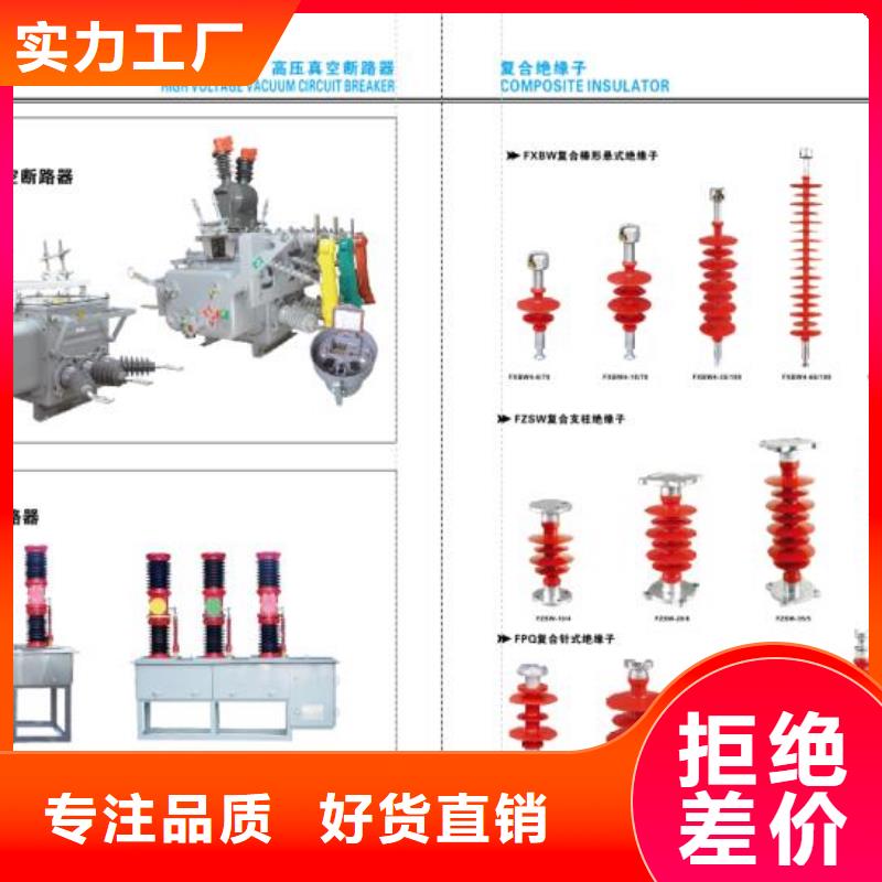 GW4-220DW/2000A