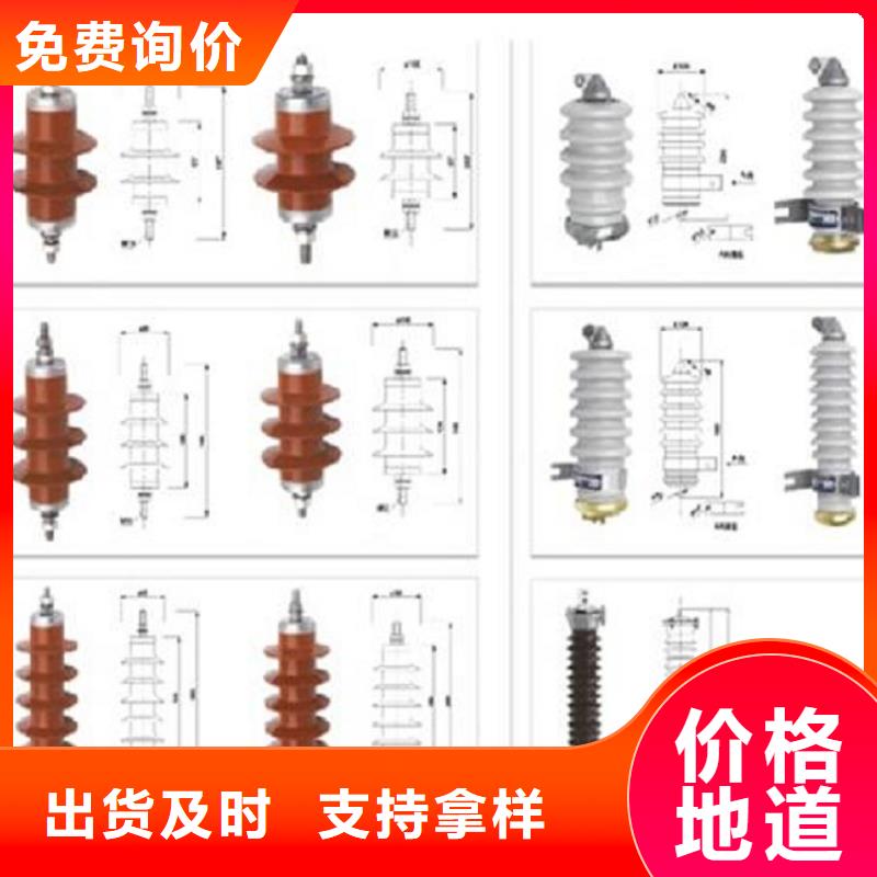 YH1.5W-144/320