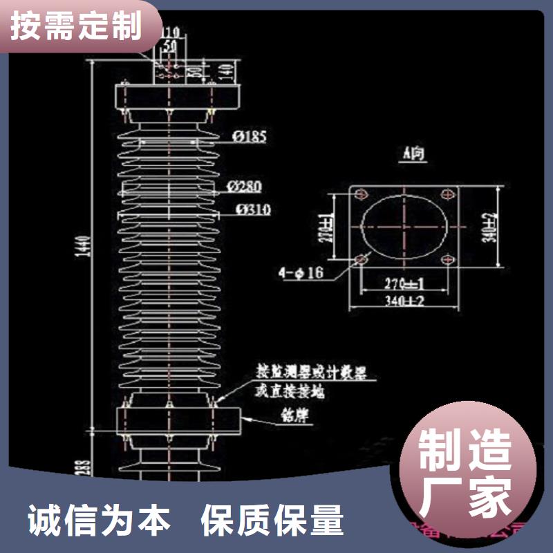 氧化锌避雷器HY5W5-12.7/45