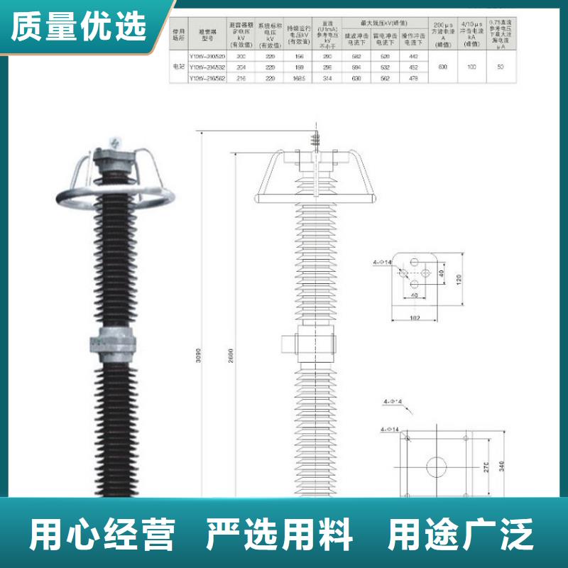 YH5WD-20/45