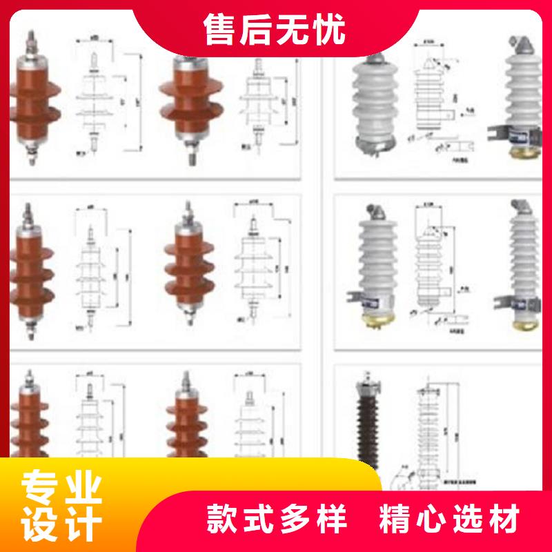 HY5WX-48/108