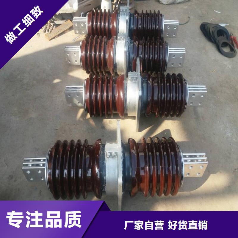 【穿墙套管】CWLB-20KV/1500A