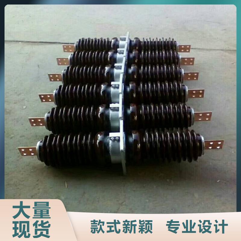 【穿墙套管】CWW-10KV/3000-4