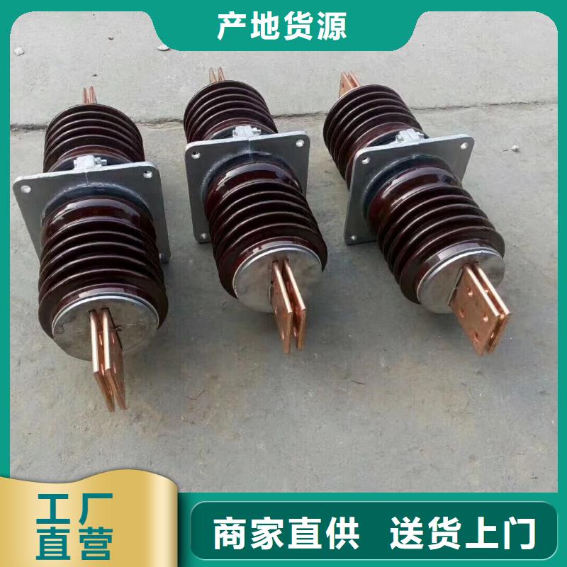 穿墙套管CWL-24KV/1250A