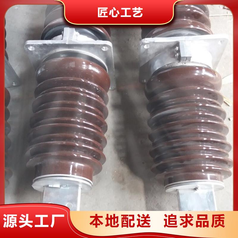 【穿墙套管】CWWL-40.5KV/1250A-4