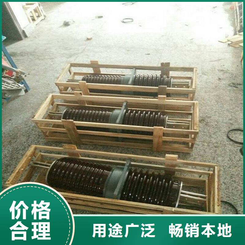 【穿墙套管】CWWL-20KV/1600A