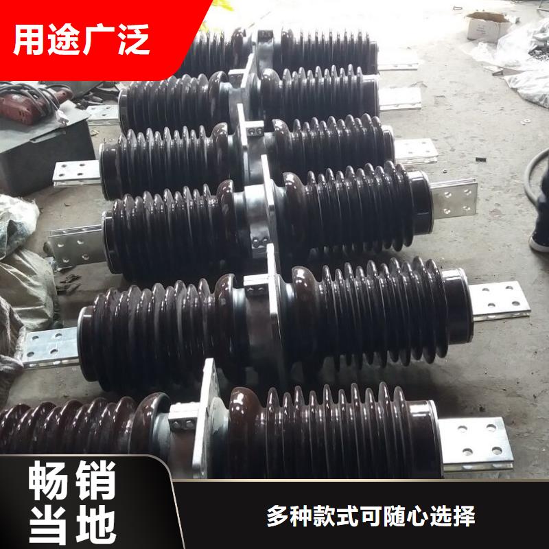 【穿墙套管】CWW-10KV/3000-4